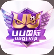 UU国际